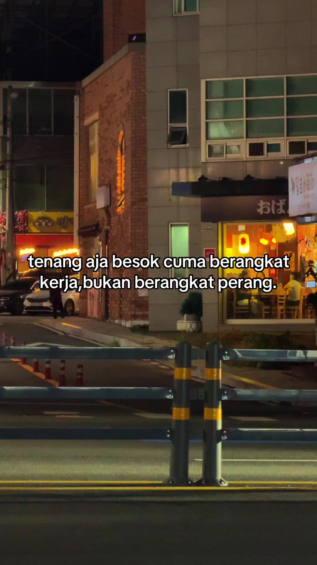 @알겠어