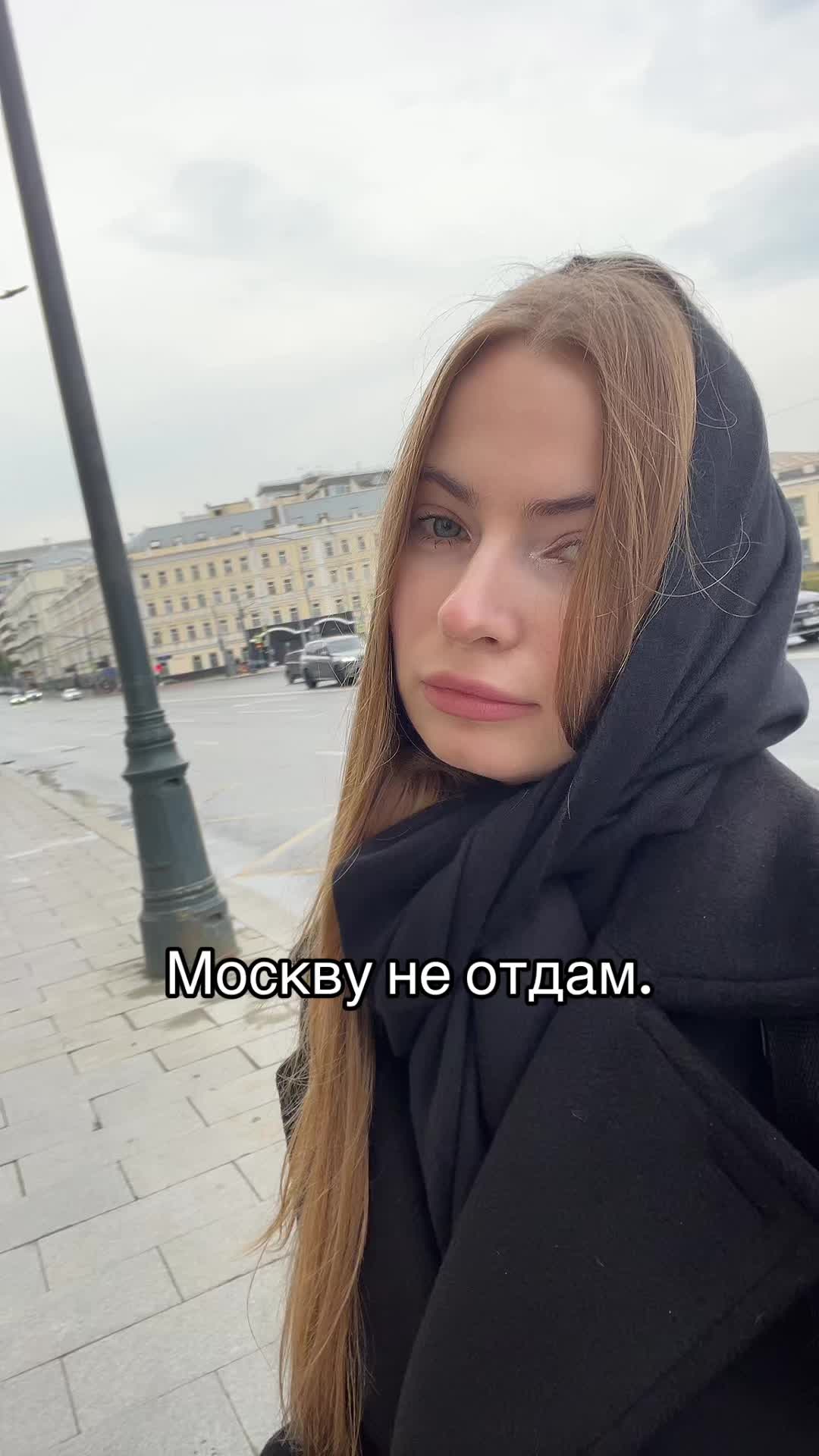 @тгк: Юля покоряет мир