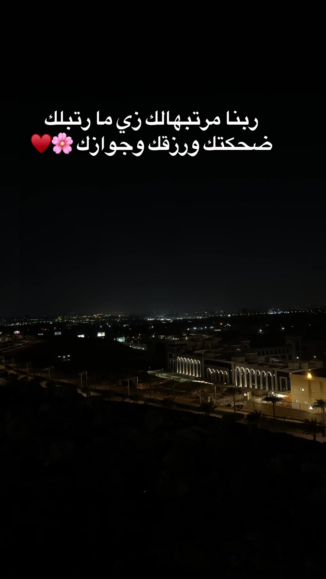 @محمود بنً خالد