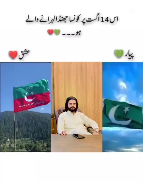 @Hassan yasin