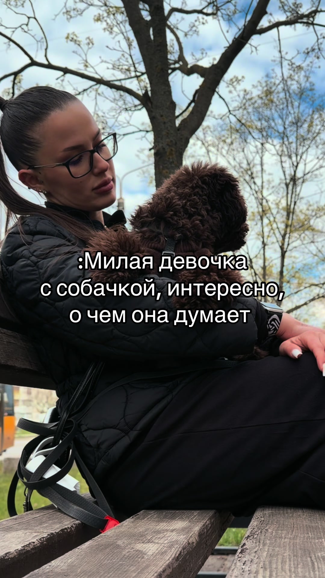 @alo🖤