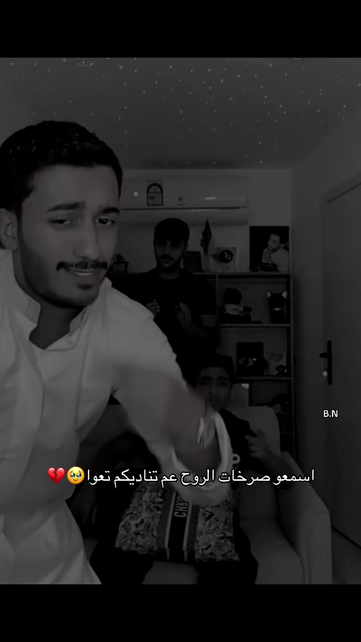 @Bayan.111✨🇸🇦