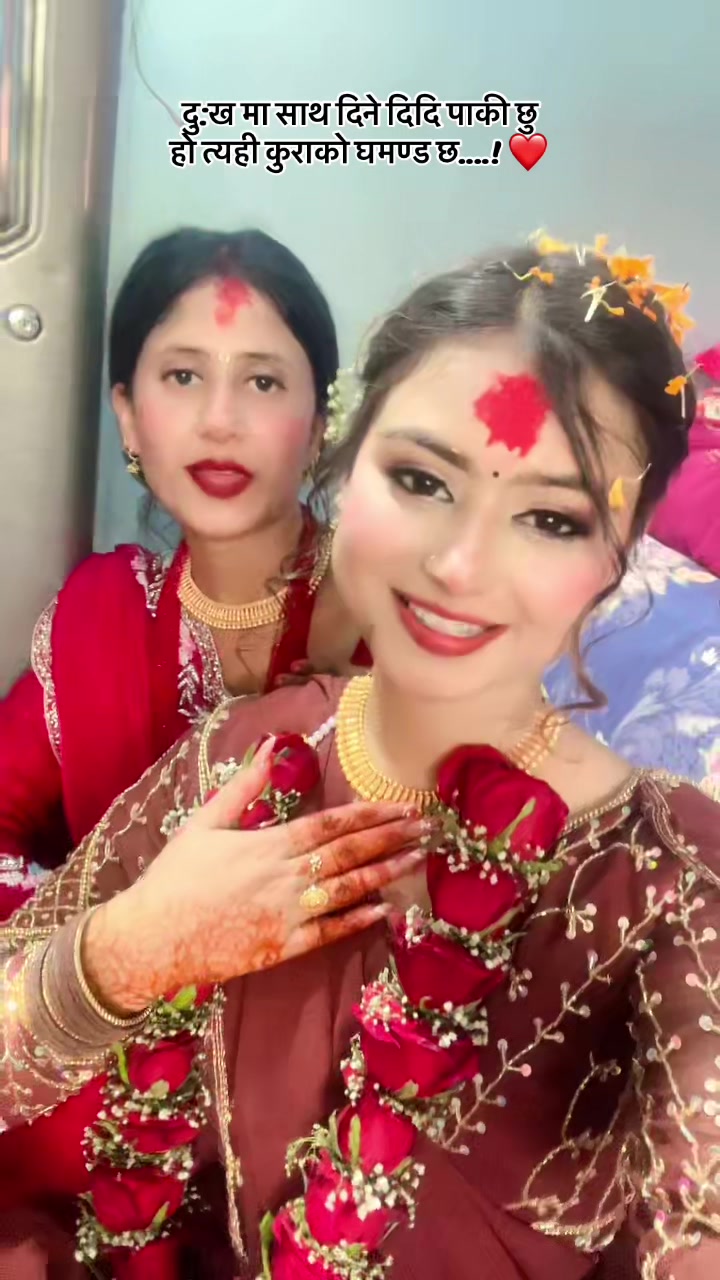@shiksha chaulagain 💫❣️