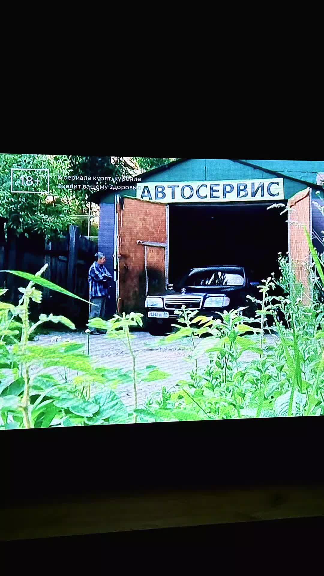 @голубой