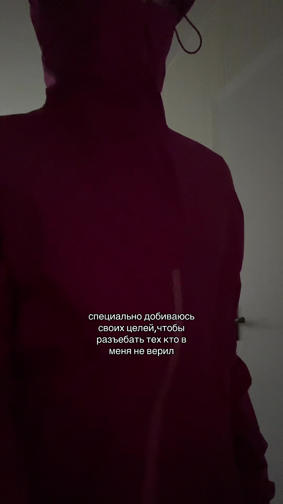 @тгк:алиша на связи