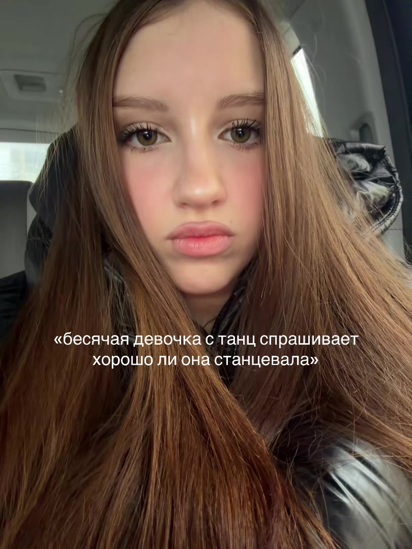 @элпешка