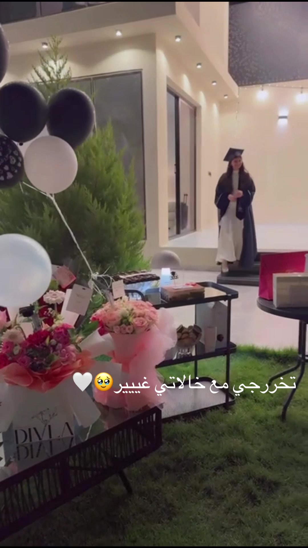 @ساره بن نحيت