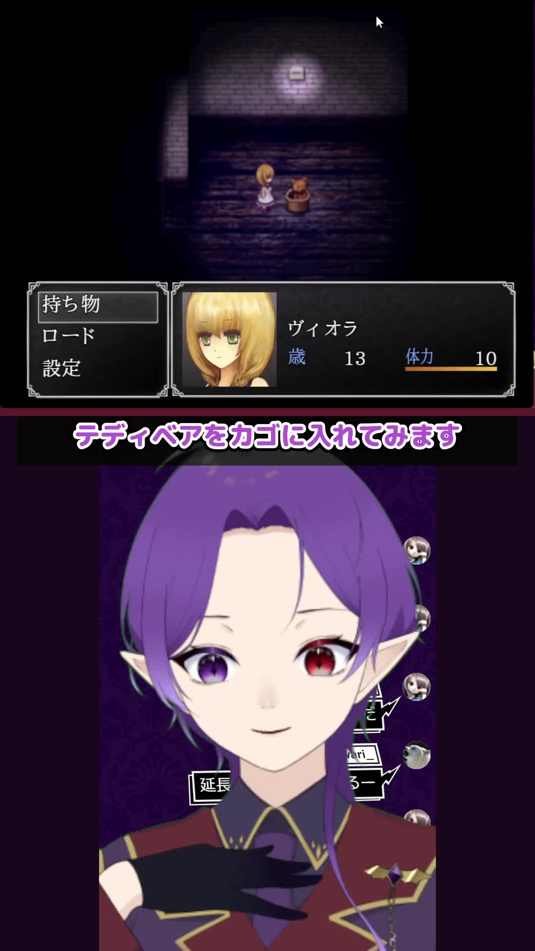 @草壁輝美