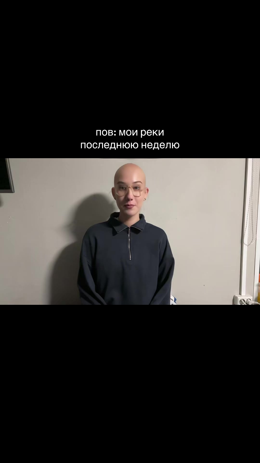 @тгк: сиси сквад