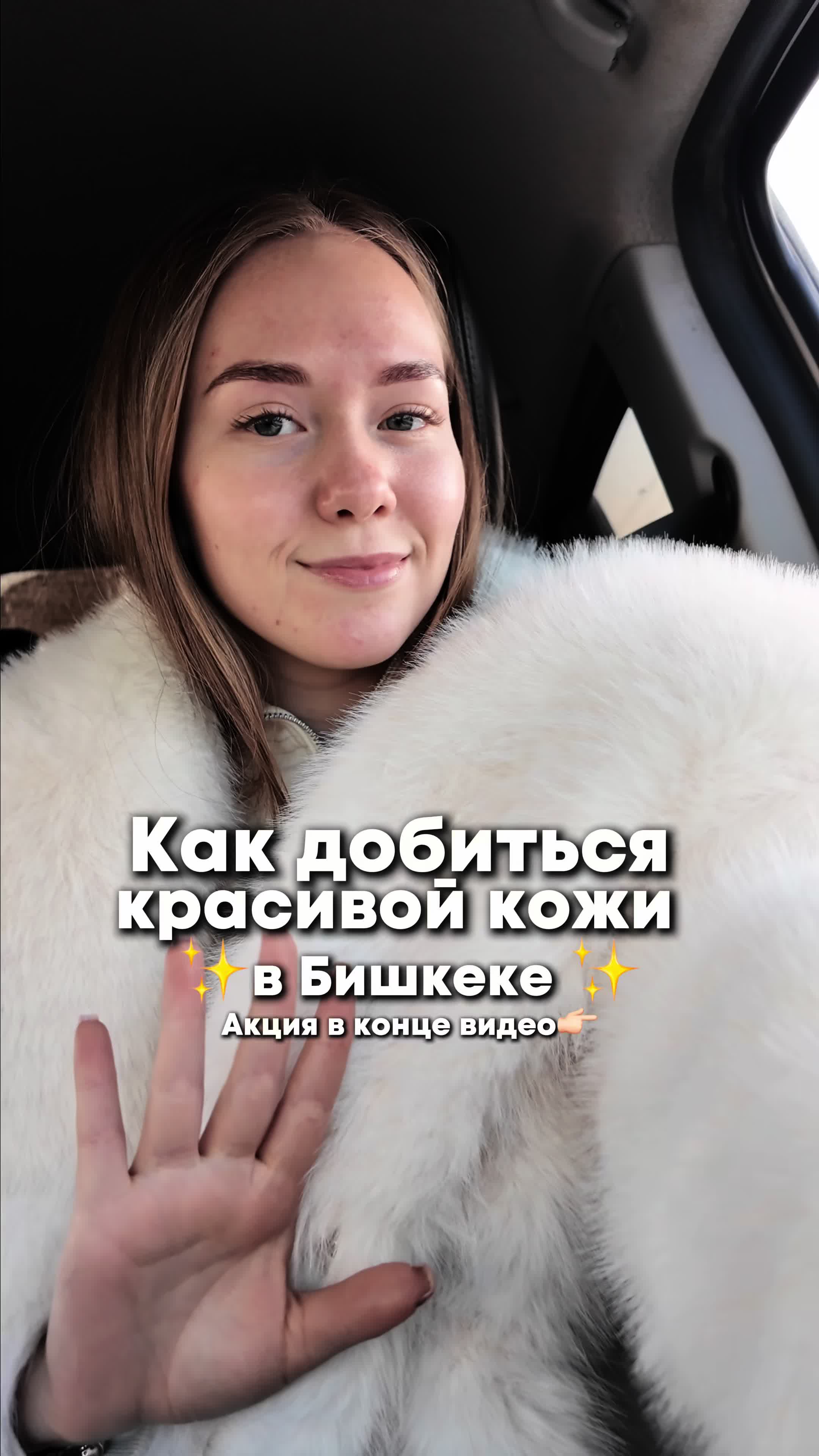 @Вероника