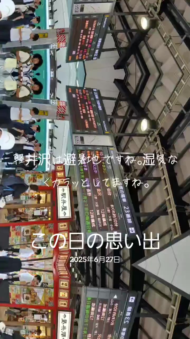 @⚜️🕌⚛️クロッケン⚛️🕌⚜️