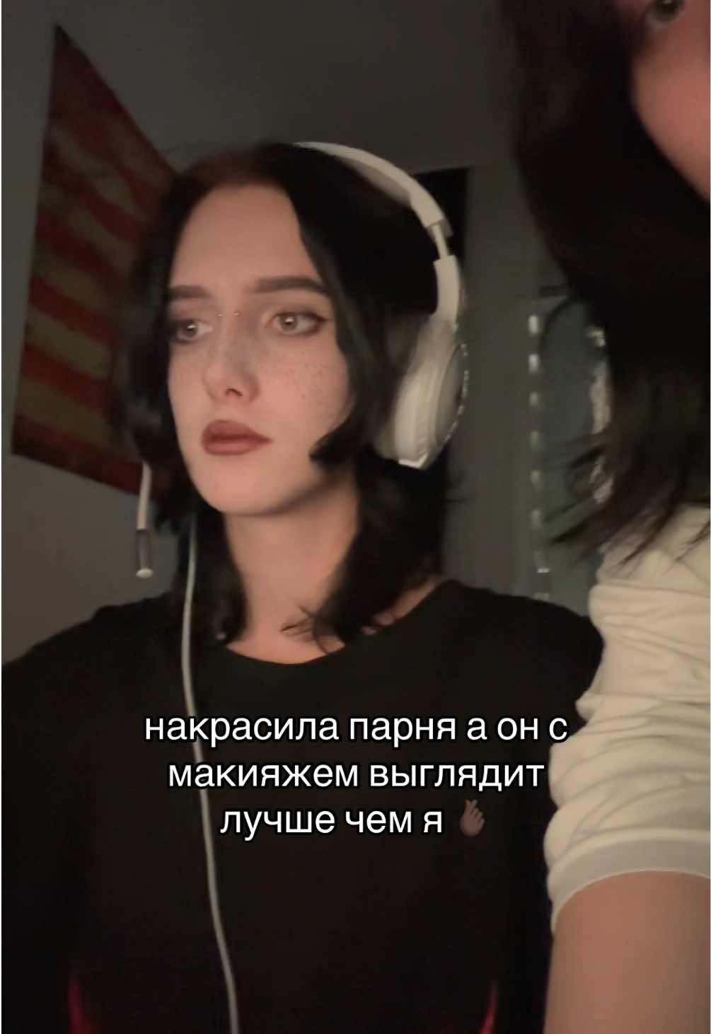 @эваэмо