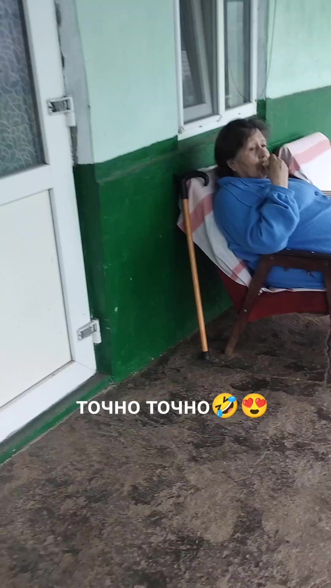 @🇺🇦бабуся🤣 веселюся🤣🇺🇦