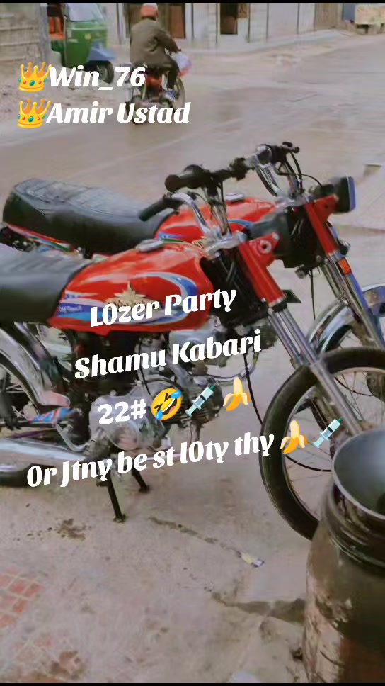 @Malik Daniyal_76👑