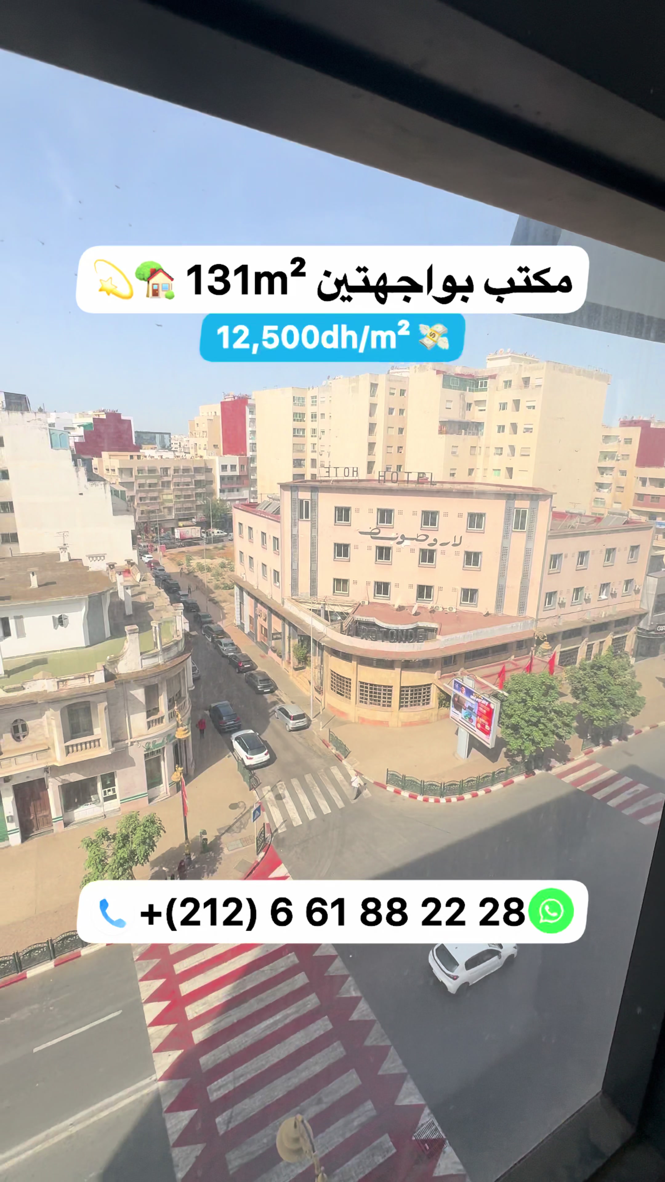 @Zakaria Haddad 🇲🇦🇵🇸