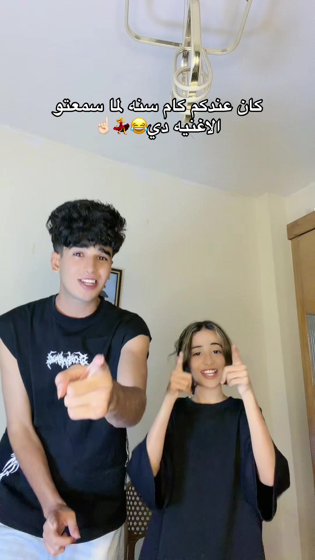 @زيــزو || عــــلـــــياء🔥🤪