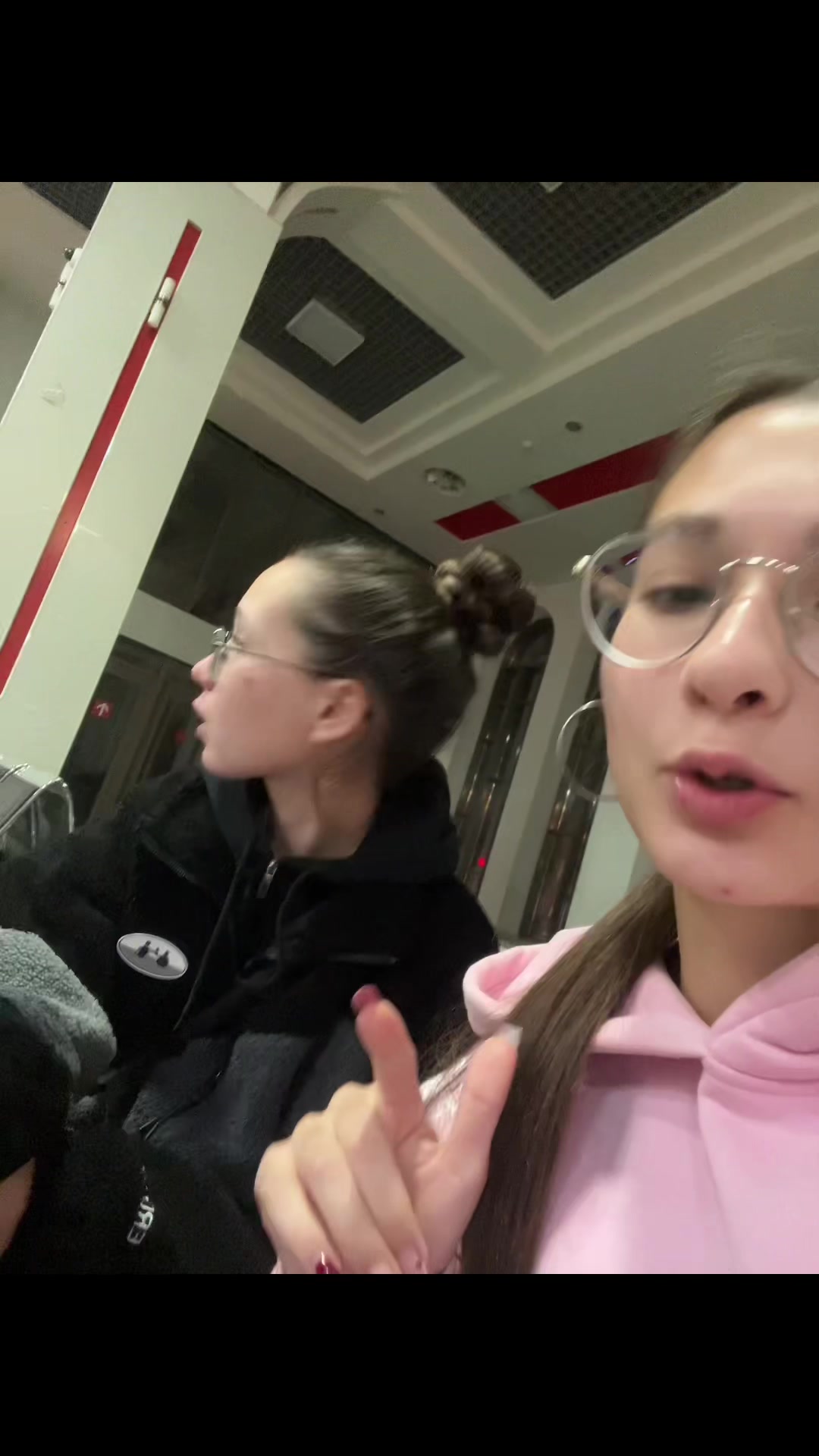 @Rena