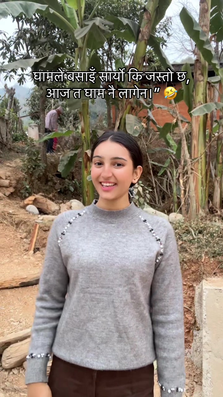 @Apikshya🦚🦚