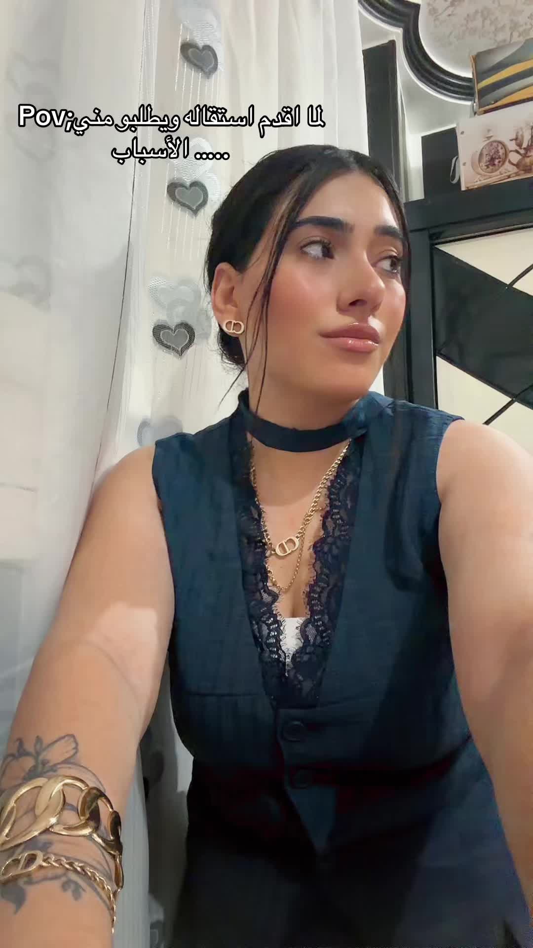 @mârìâm Tâmêr