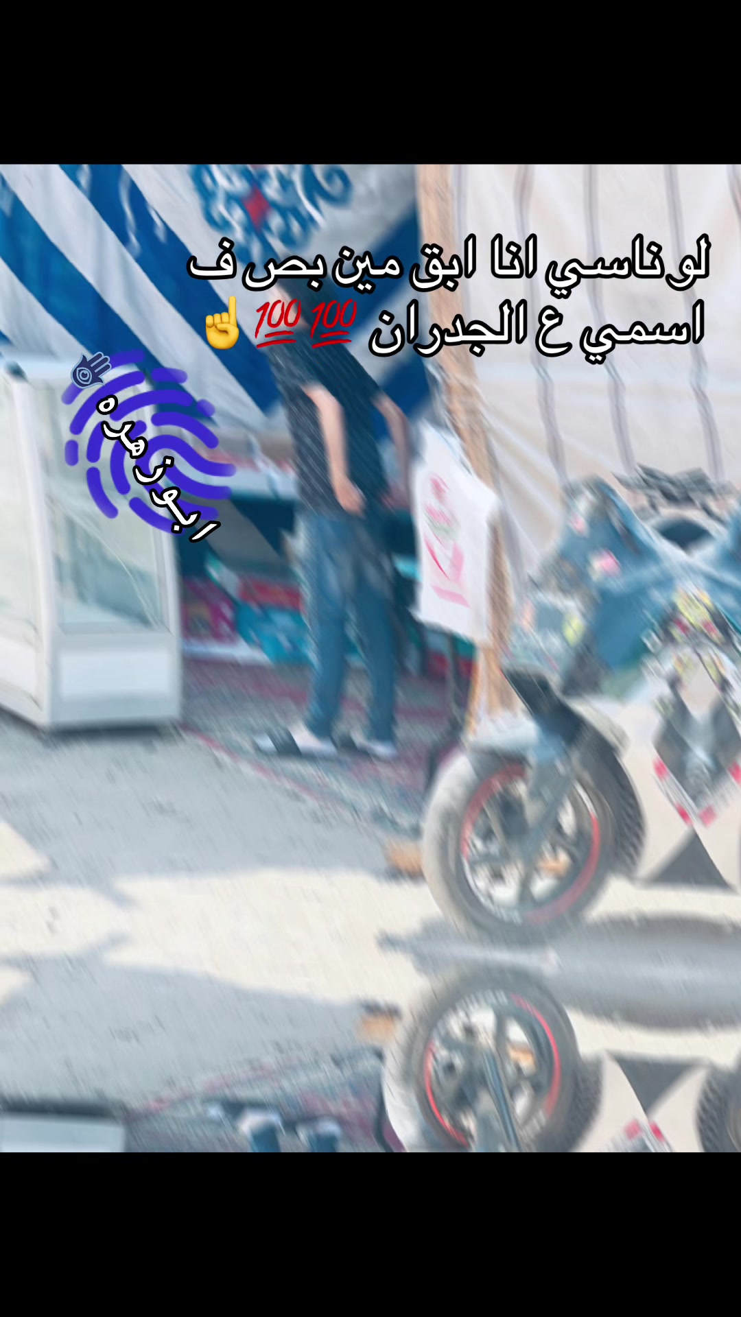 @SAYODA
