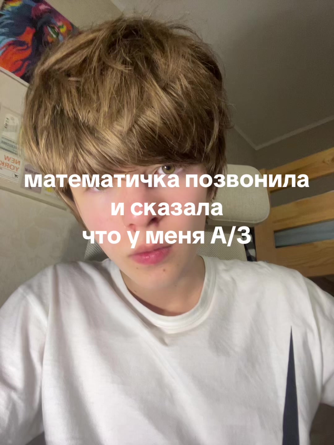 @peetryxxa#мсрб