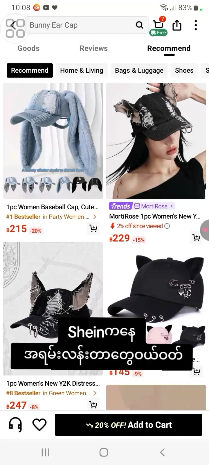 @đ¸đ'đ đđâĄď¸