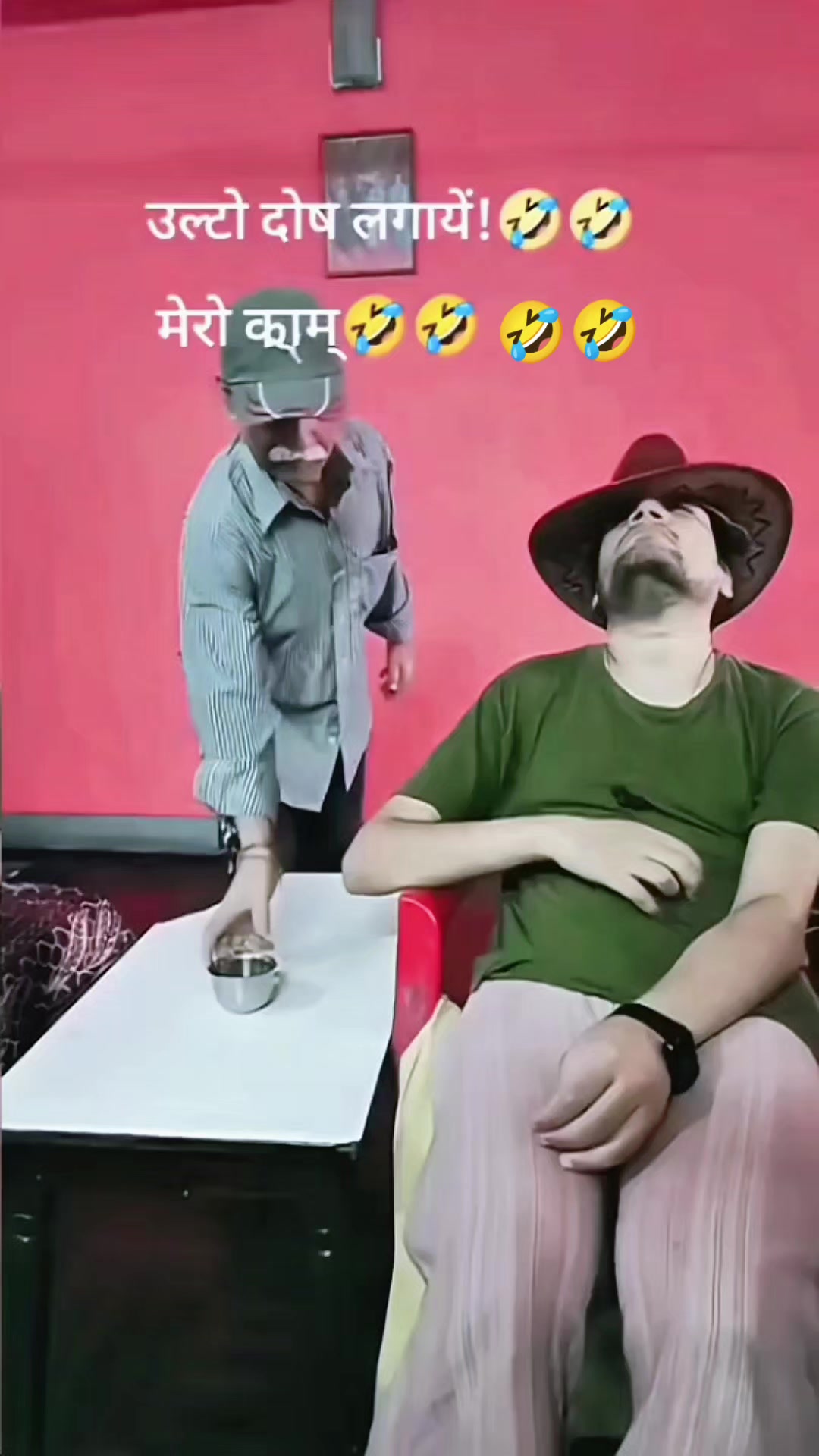 @Ramesh Raj Gautam