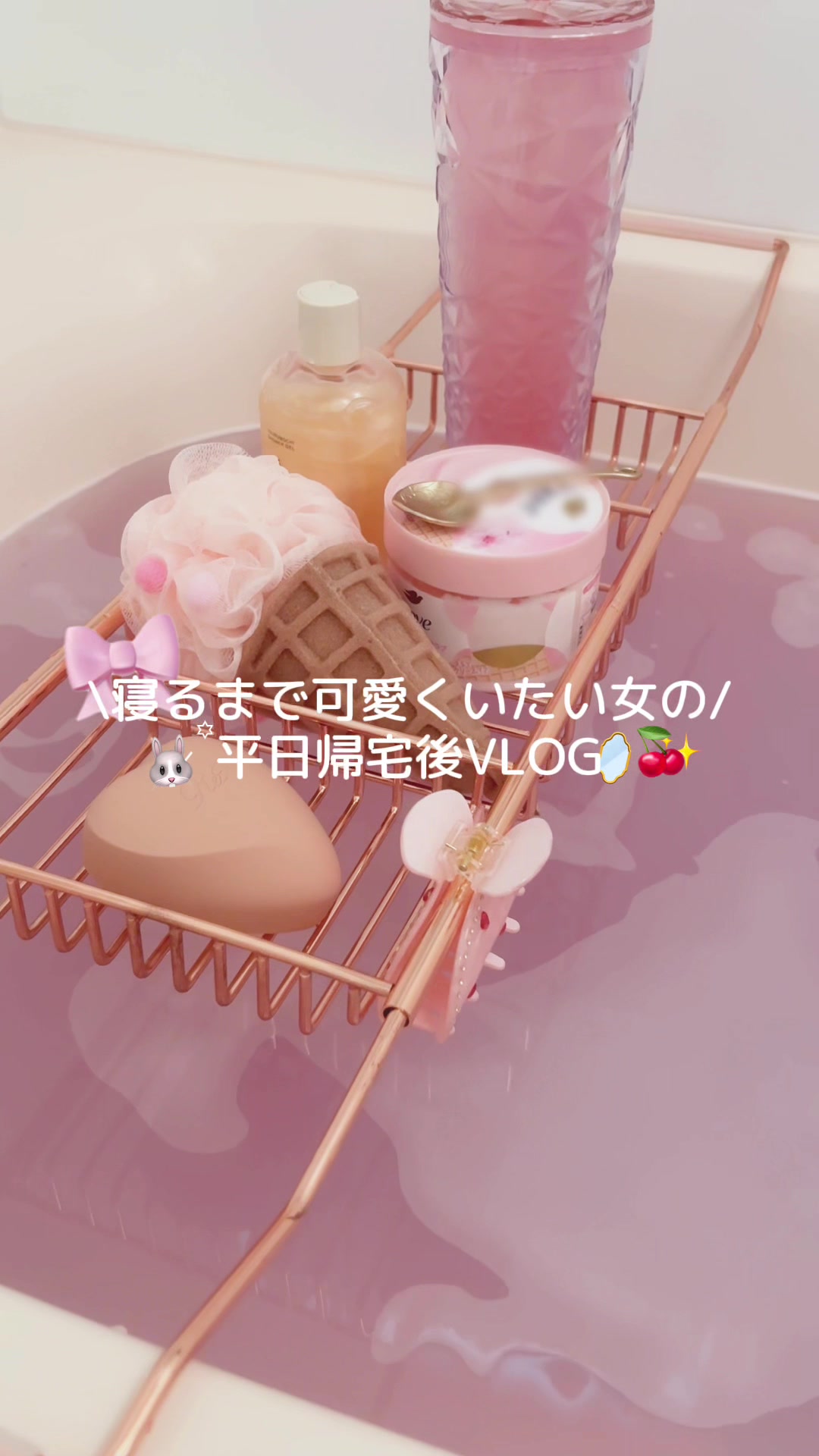 @もも