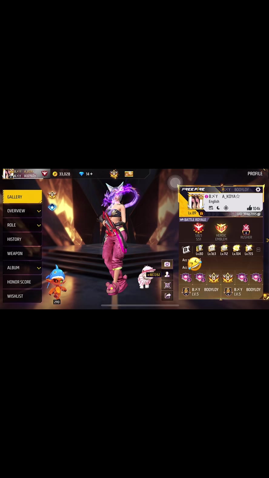 @R&yuml;-រី