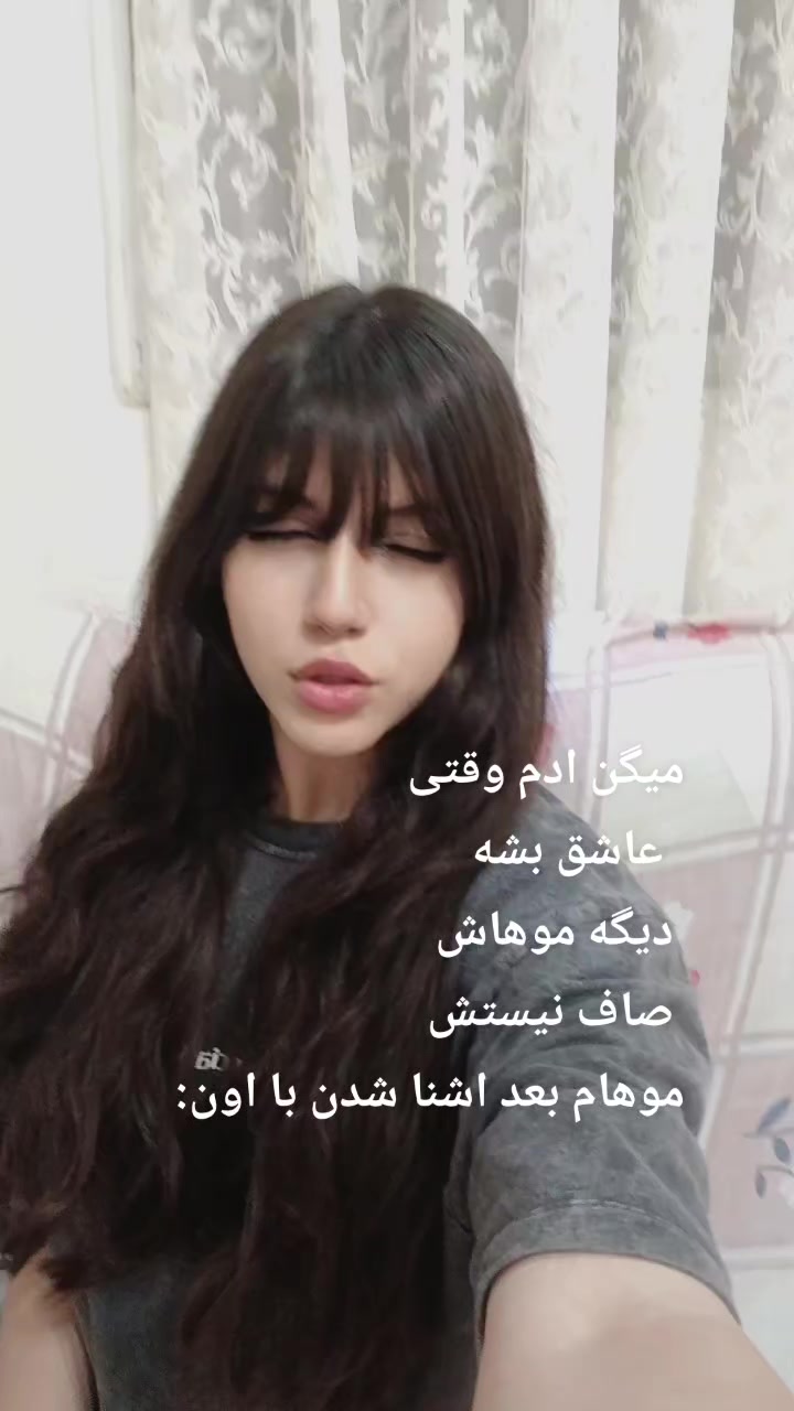@tannaz