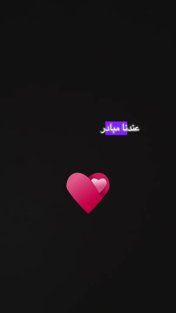 @اسأل وحيد