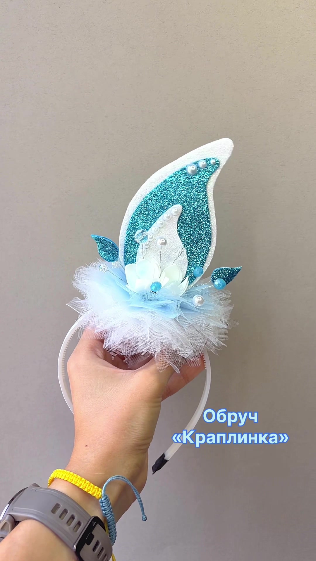 @princessbowsshop