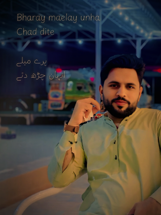@Ali Hamza