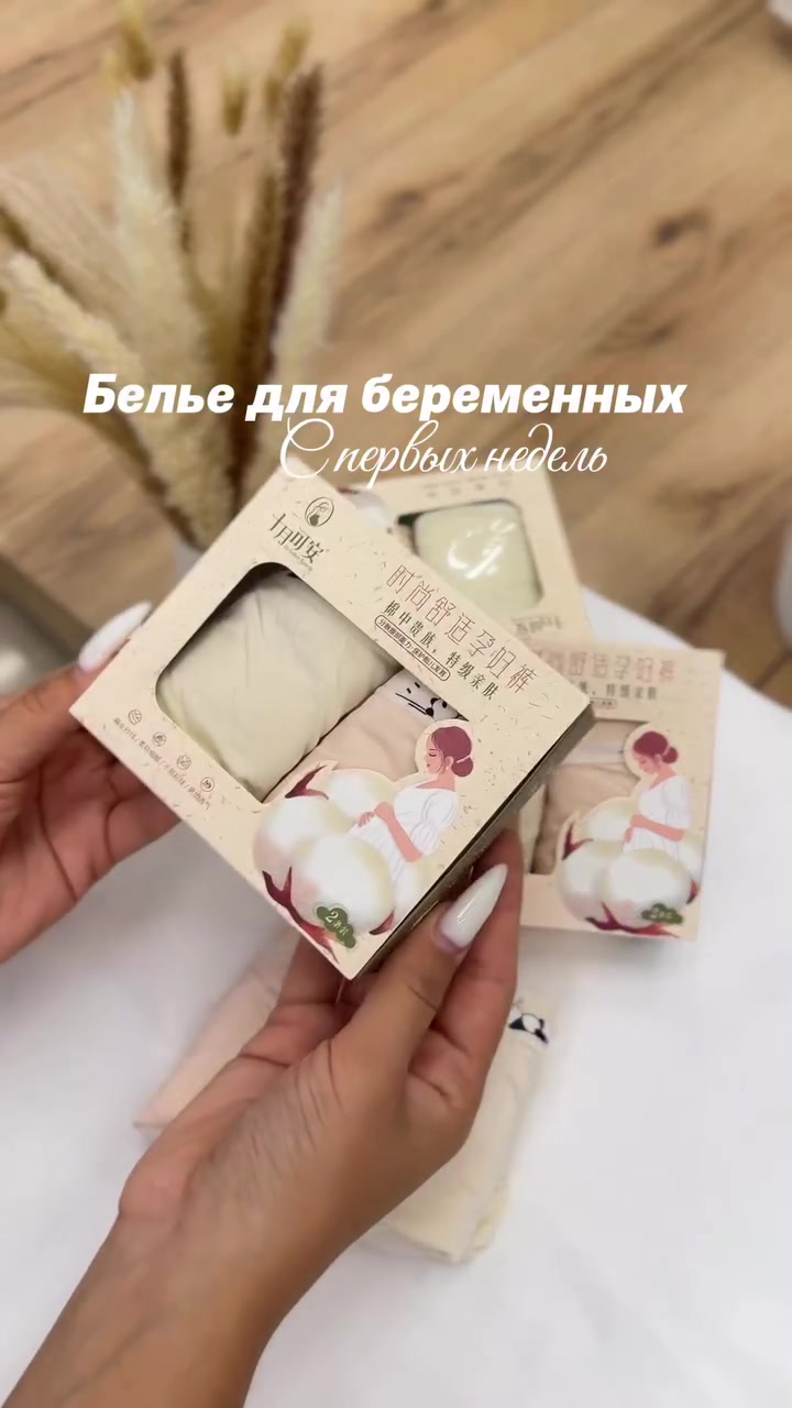 @Mamin.mir.almaty