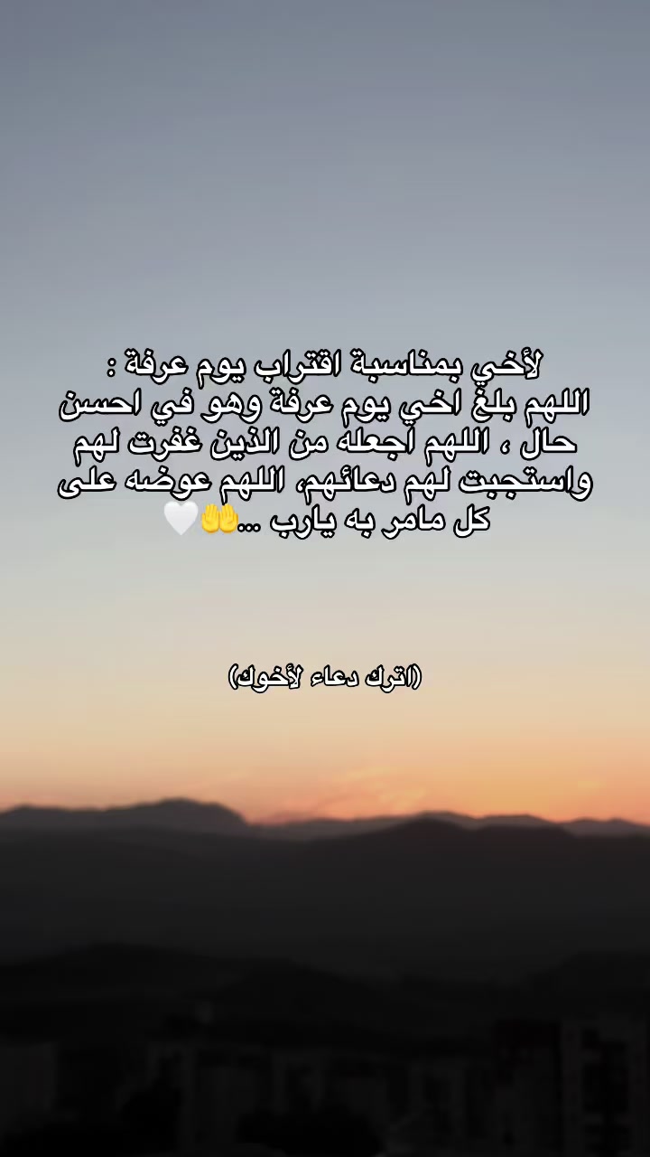@Younes26๐ธโค๏ธ