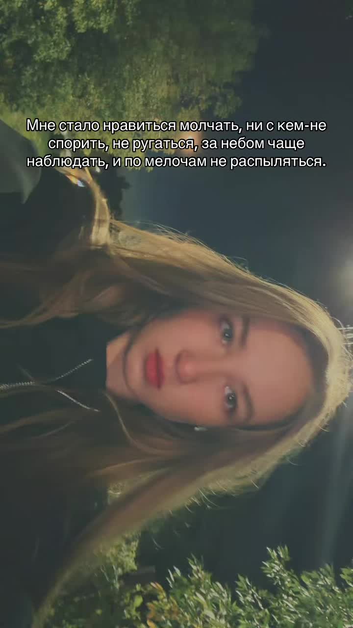 @MAARINKIIIS🫦