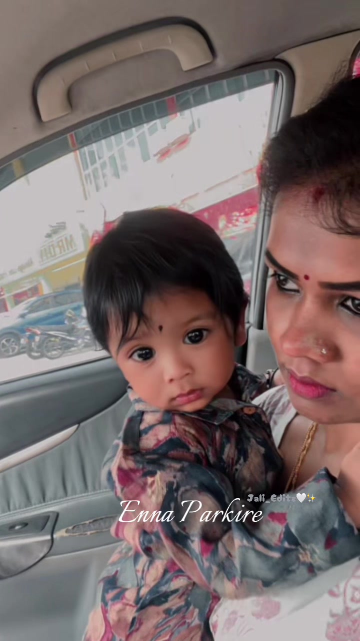 @யாழினி