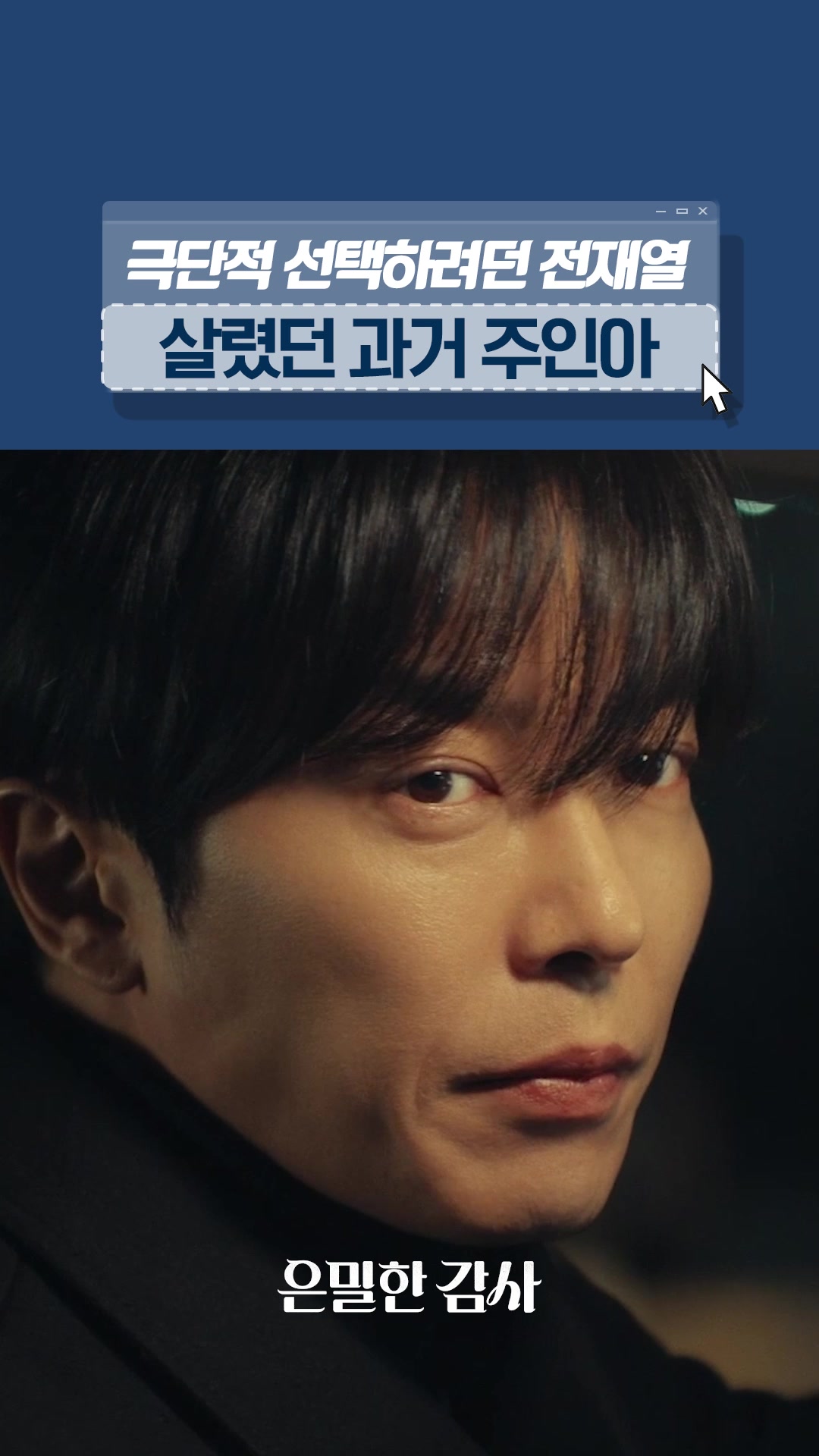 @샾잉 #ing