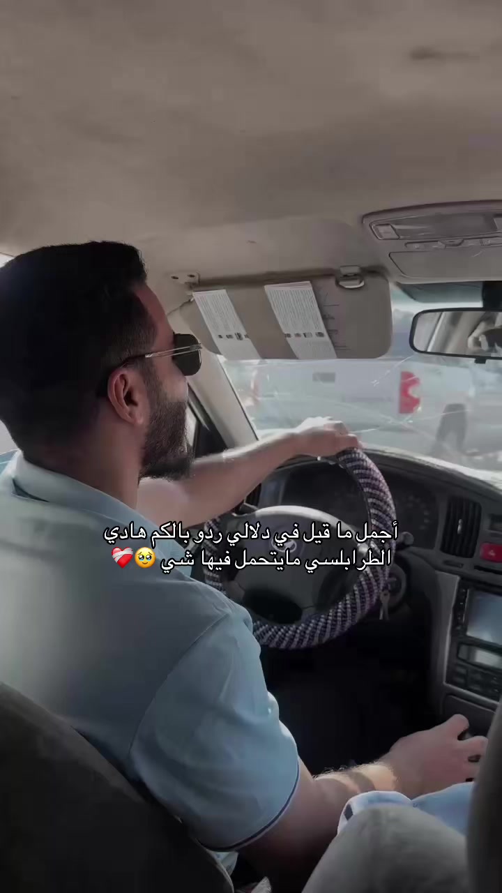 @Ńora faraj