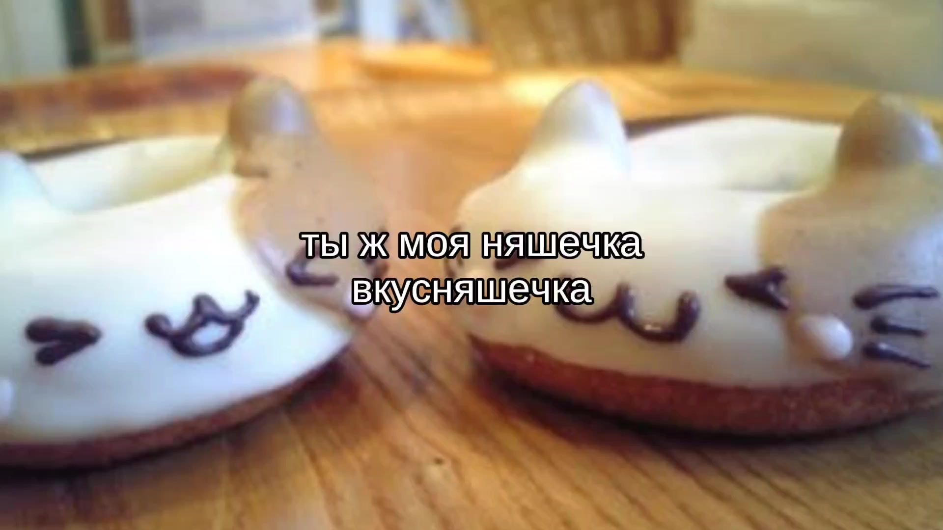 @。・:*:・゚’☆