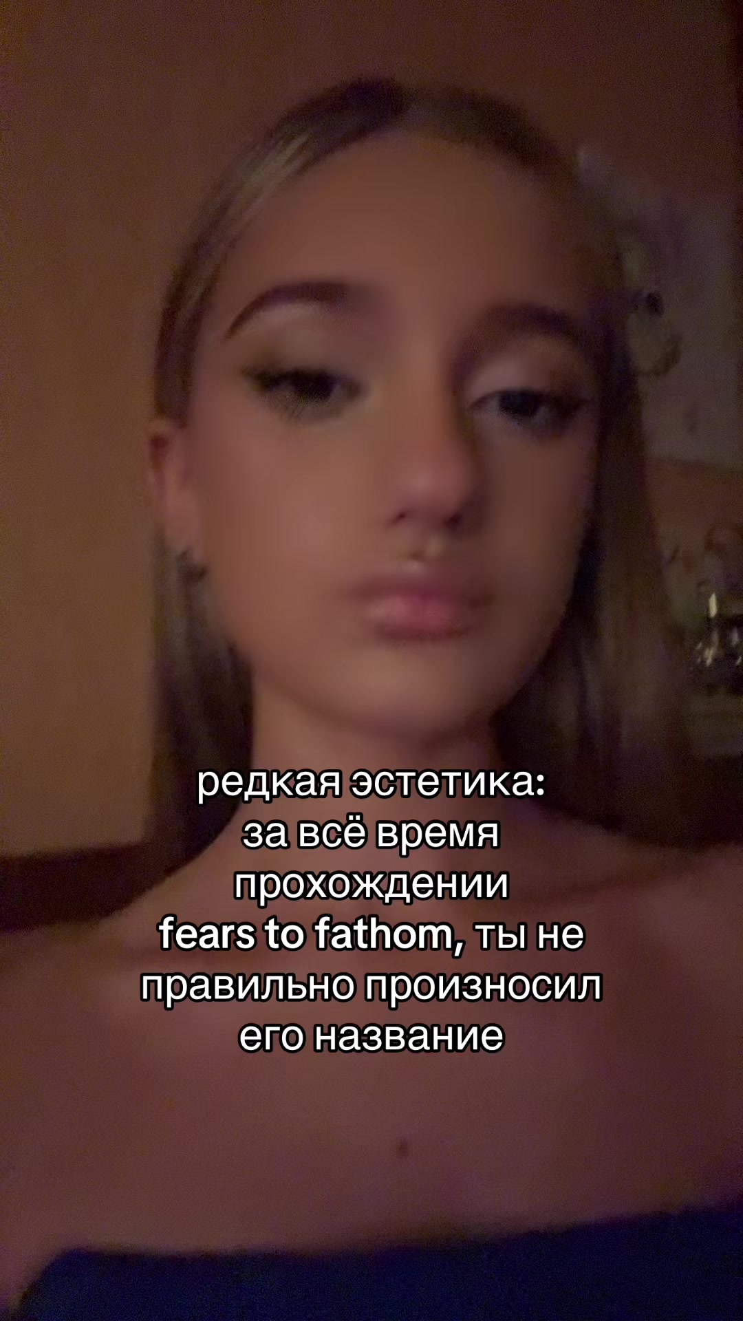 @Гроза