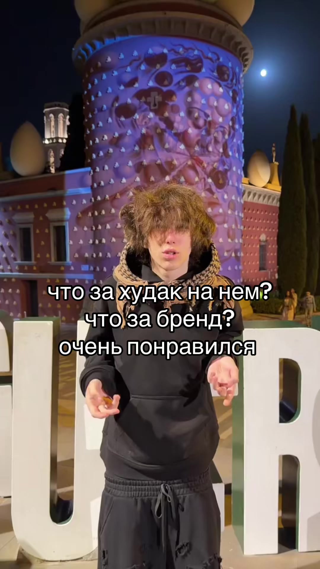 @Inst: Strella_ua