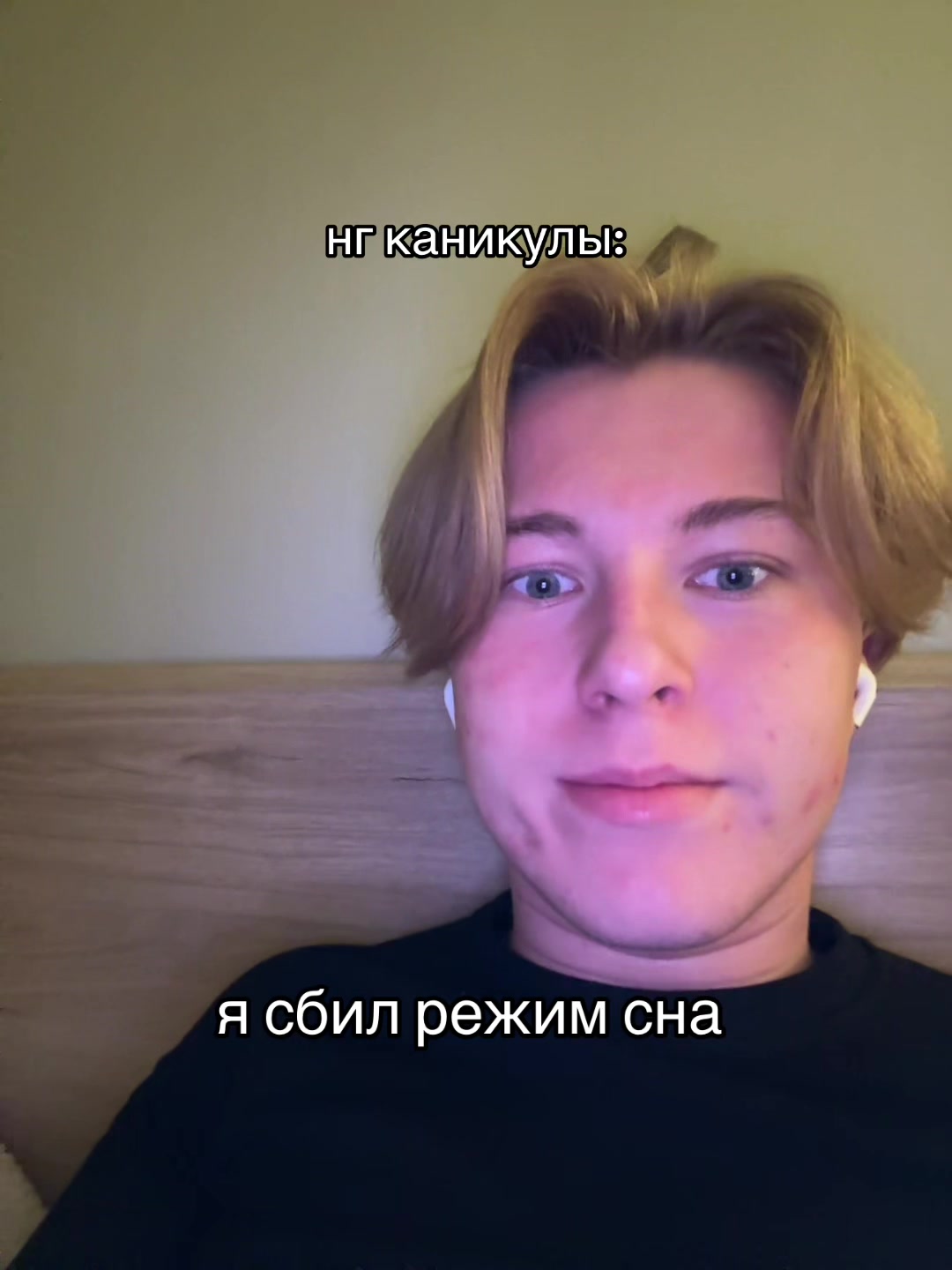 @тгк: redgapp