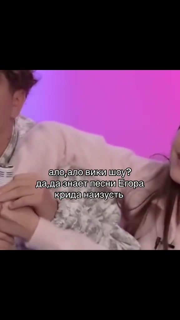 @𝘷𝘪𝘬𝘶𝘶🪽