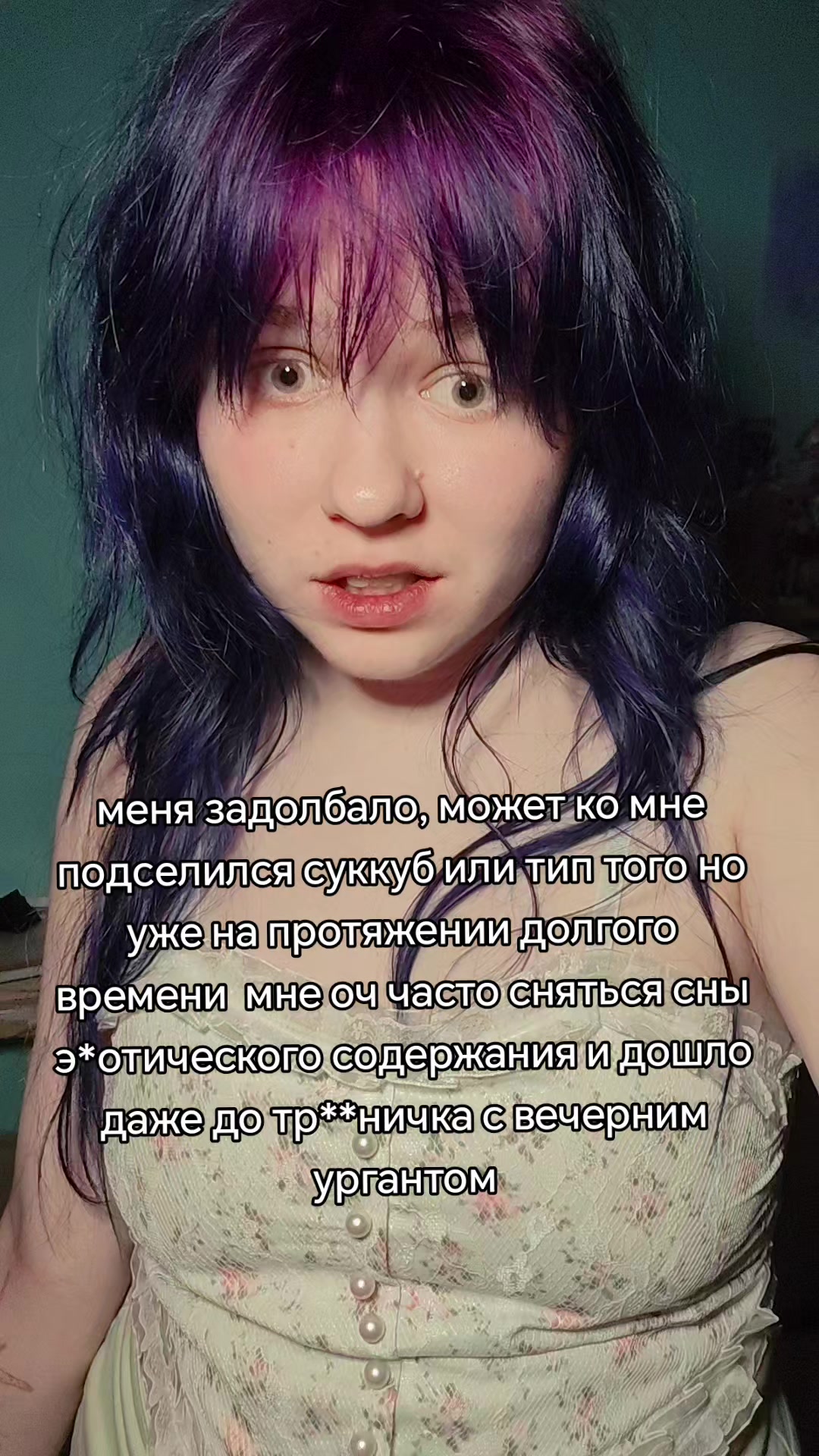 @будни случайной абстракции