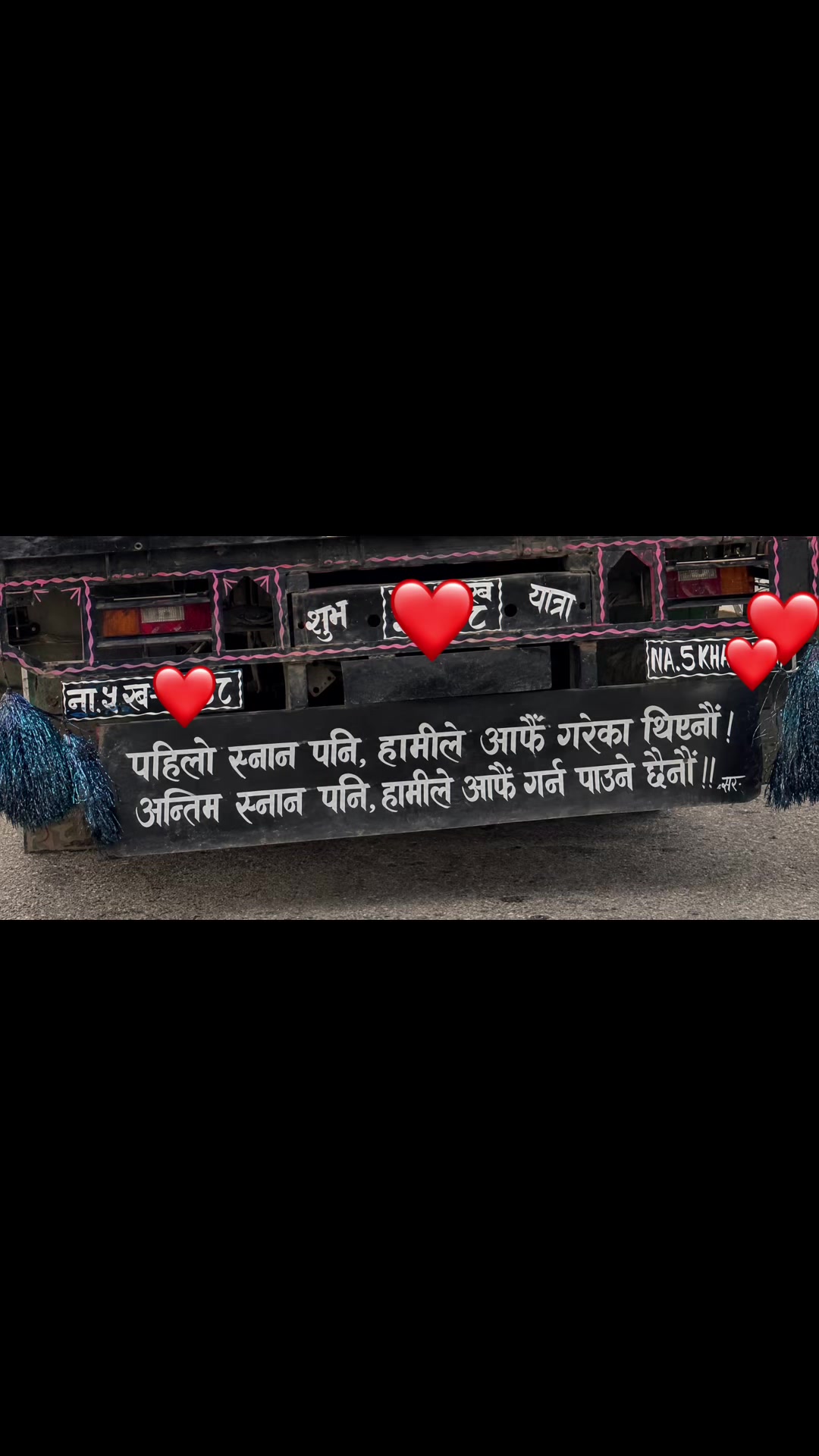 @Sanjivani