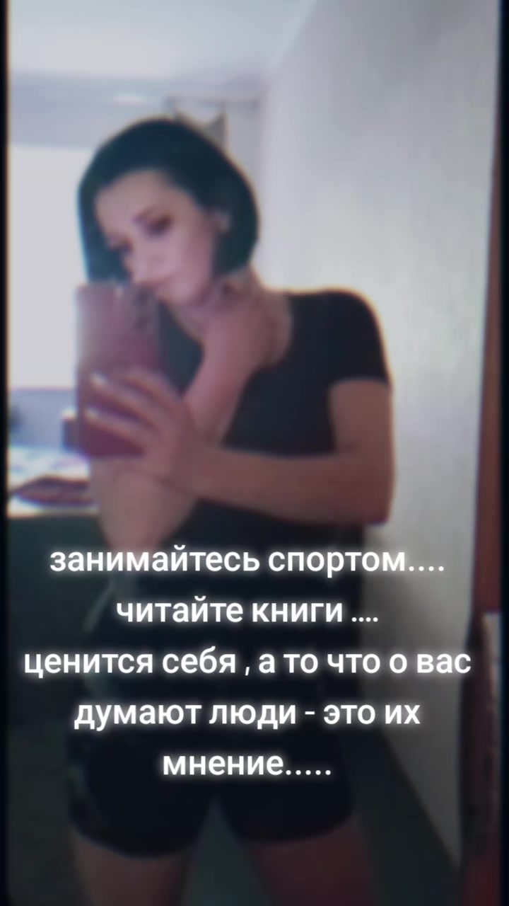 @💙_Irunichka_star_💙