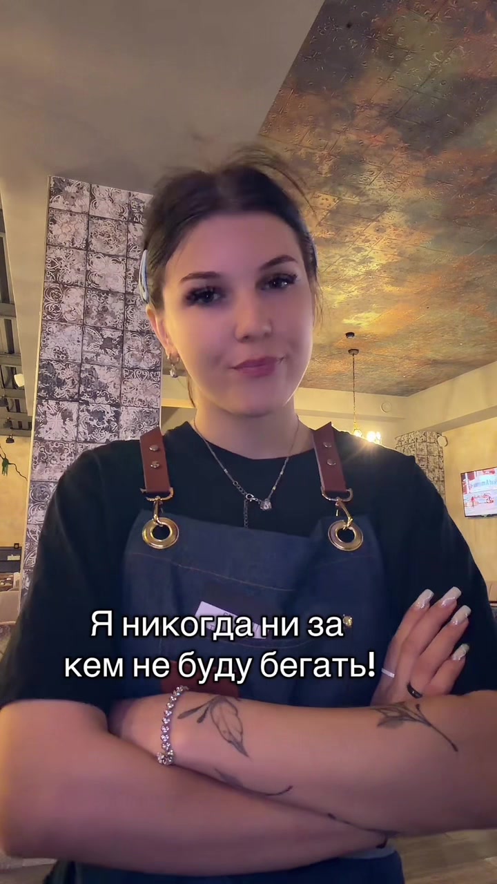 @Полина♥️