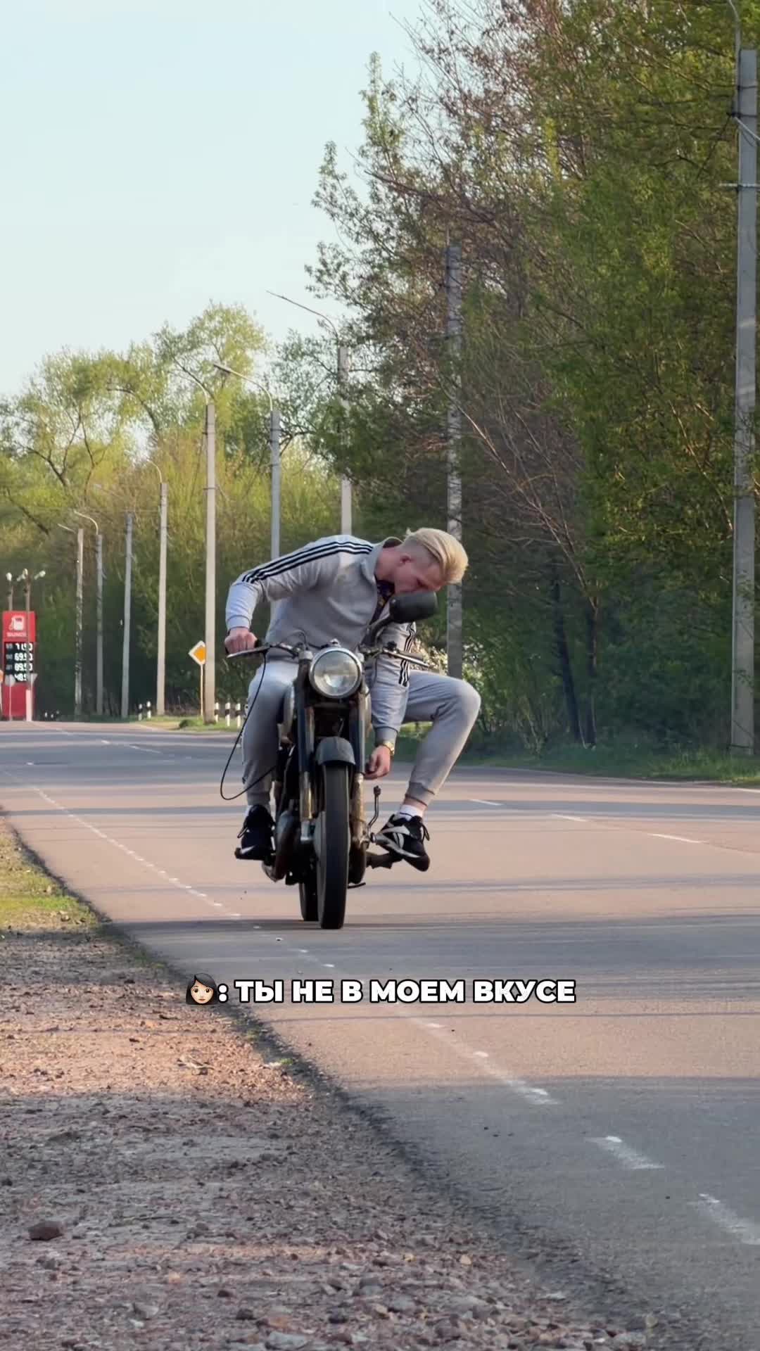 @Vano