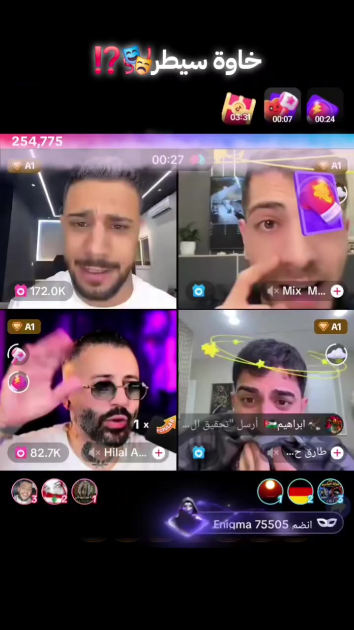 @נדִים🤘🏿🔪